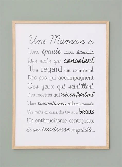 Affiche Exclusive Une Maman A Texte Pour Maman Maman Citation Et Citations Papa