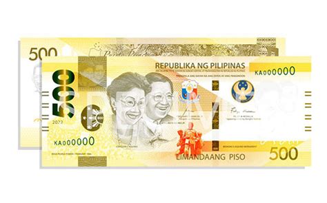 500 Philippine Peso Bill