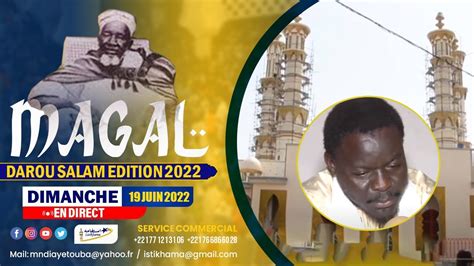 MAGAL DAROU SALAM EDITION 2022 Ambiance Des Ziarras Famile S Modou