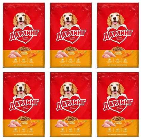 Дарлинг Сухой корм для взрослых собак Птица и овощи, 500 г, 6 уп ...