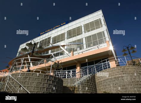 Hitec city, hyderabad hi-res stock photography and images - Alamy