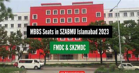 Mbbs Seats In Szabmu Islamabad Paklearningspot Pls Best Online