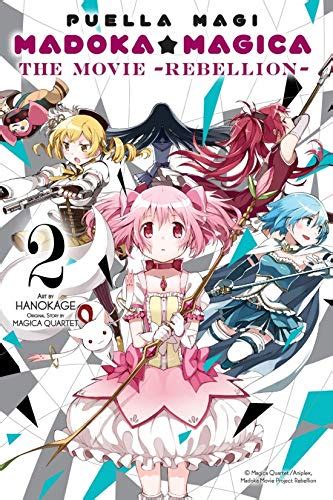 Puella Magi Madoka Magica Vol The Movie Rebellion Ebook Quartet