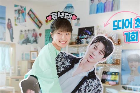 Kim Hye Yoon Is Ready To Book It With A Life Size Cutout Of Byun Woo