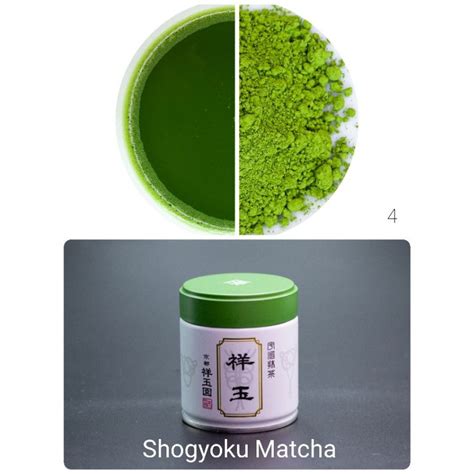 Shogyoku Matcha Ceremonial Grade Matcha 40g มัทฉะเกรดพิธี Uji Kyoto