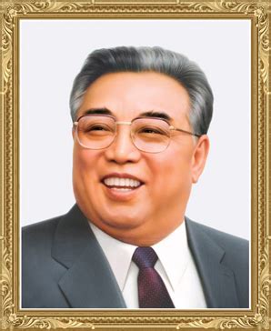 Kim Jong