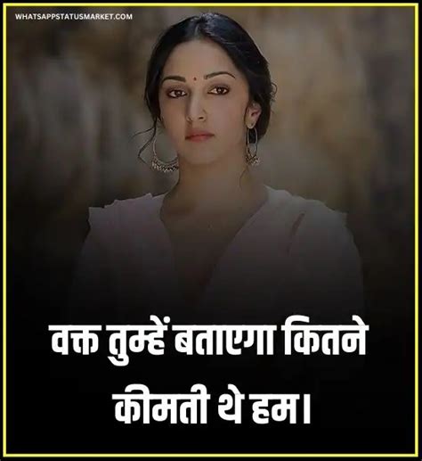 Best 250 Heart Touching Emotional Sad Shayari 2023