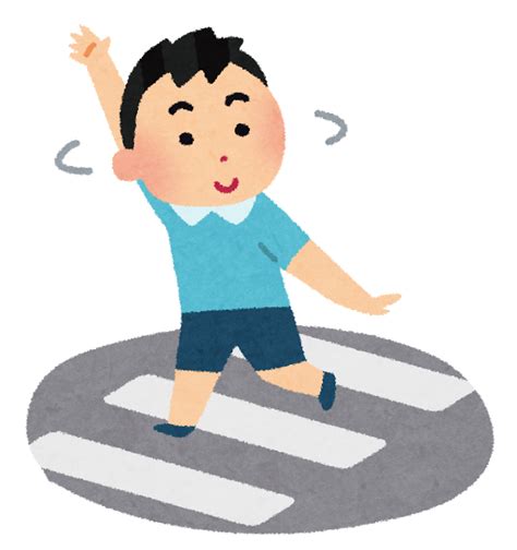 手を上げて横断歩道を渡る子供のイラスト かわいいフリー素材集 いらすとや