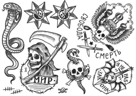 Russian Criminal Tattoos Skulls Set 9 Tattoos Tattooicon