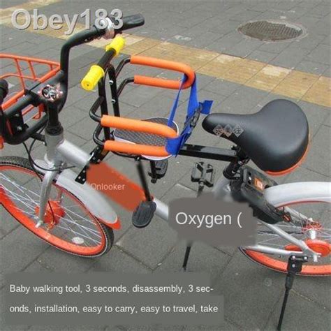 hot sales shared bicycle child seat mountain bike folding baby safety