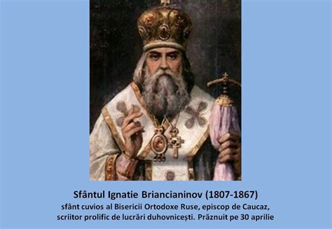 Sf Ntul Ignatie Briancianinov Despre Urmarea Domnului Nostru Iisus