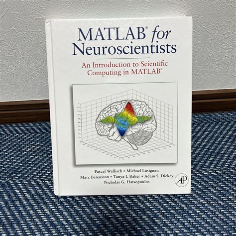 MATLAB for neuroscientists 通販の人気 blog knak jp