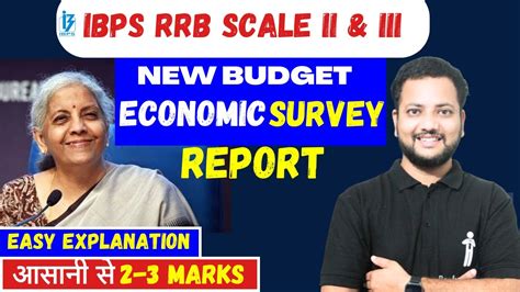 Easy Explained New UNION BUDGET For IBPS RRB Scale 2 GBO Scale 3 2024