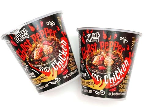 Mamee Daebak Korea Ghost Pepper Spicy Chicken Ramen Noodles Gm