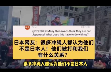 事实查核 韩国人被驻韩美军殴打引发大型示威抗议？ ＊ 阿波罗新闻网