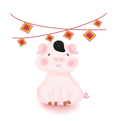 Hand Painted Cute New Year Pig Image Material Elements Hello Karon