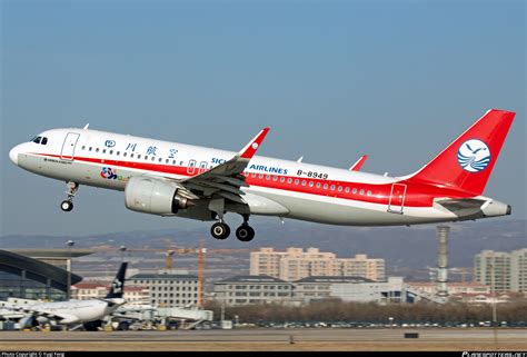 B Sichuan Airlines Airbus A N Photo By Yuqi Feng Id