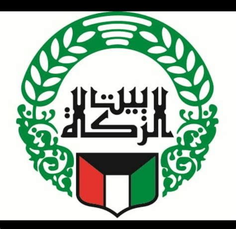 My kuwait2020 on Twitter بس كفايه استنزاف ثروات الكويت هذه الجاليه