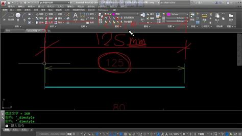 Cad平面绘制初级教学之cad标注设定公制教学1 Youtube