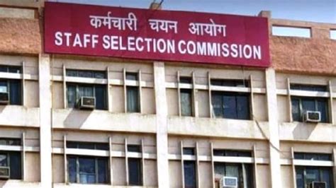 Where And How To Check SSC CGL Result 2024 When Released Live Updates