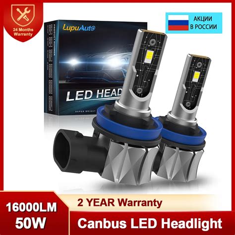 H11 Fog Led Lamp Bulbs Light Canbus H8 H16jp 9005 Hb3 9006 Hb4 No Error Drl Daytime Running Car