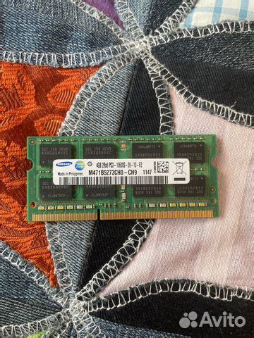 Память для iMac macbook dd3 so dimm 4 gb купить в Ярославле с доставкой ...