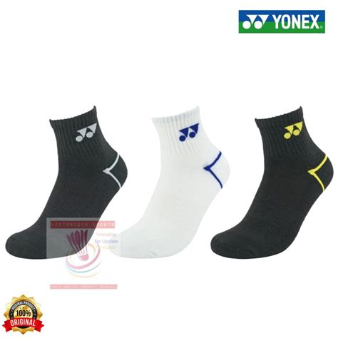 Jual KAOS KAKI BBADMINTON BULUTANGKIS YONEX SOCKS SSSE 120101 CM