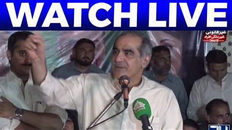 Pmln Leader Khawaja Saad Rafique Important Address Youtube