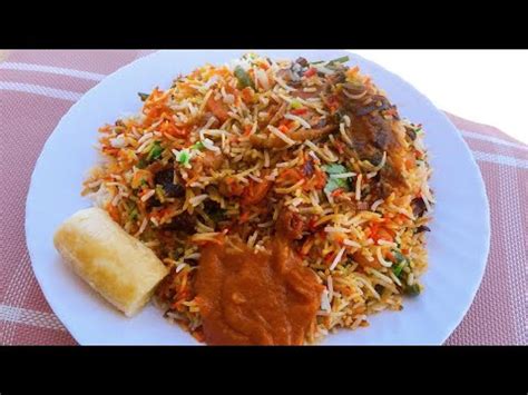 Biriyani Ya Kuku Yakuchanganya Jinsi Yakupika Biriani Yakuku Tamu Na