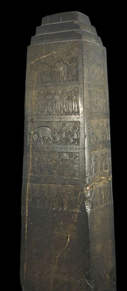 THE ASSYRIAN EMPIRE. The Black Obelisk of Shalmaneser II