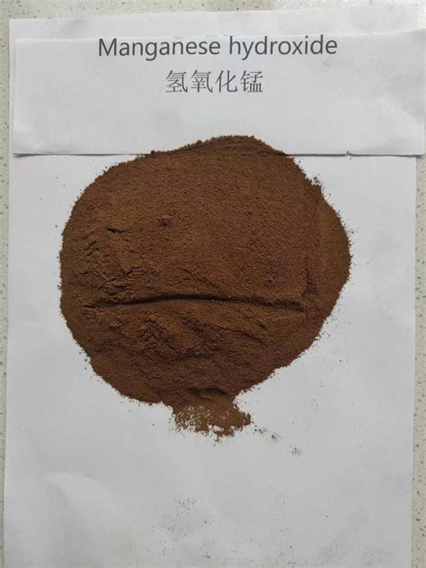 Green Powder Making Lithium Manganese Oxide Battery China Titanium