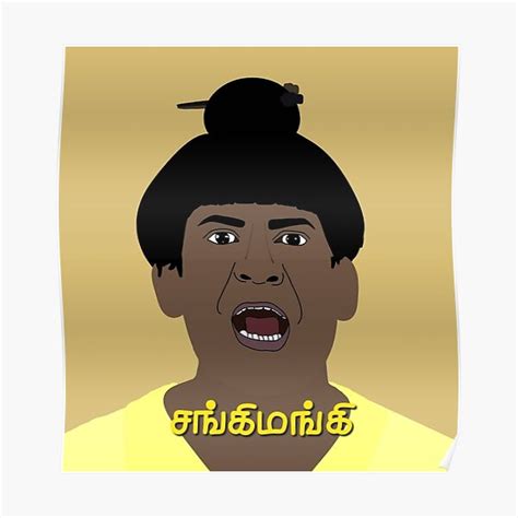 Vadivelu Pokkiri Sangimangi Poster By Maroon419 Redbubble