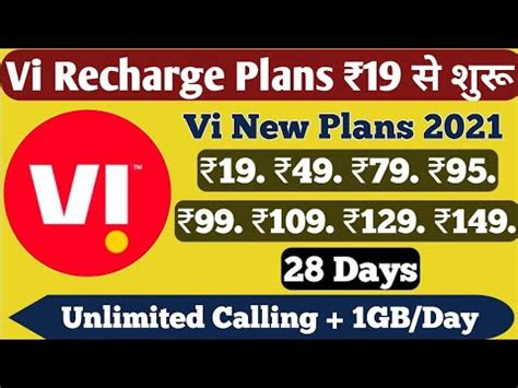 Voda Idea Recharge Plans Vi New Plans In Vi New