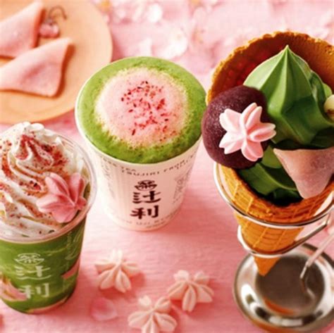 Kataoka Tsujiri Matcha Milk With Sakura Flavour G Food Drinks