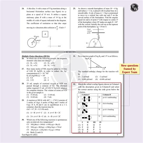 Purchase JEE Main 2025 Test Series Revised NTA Pattern PW Store