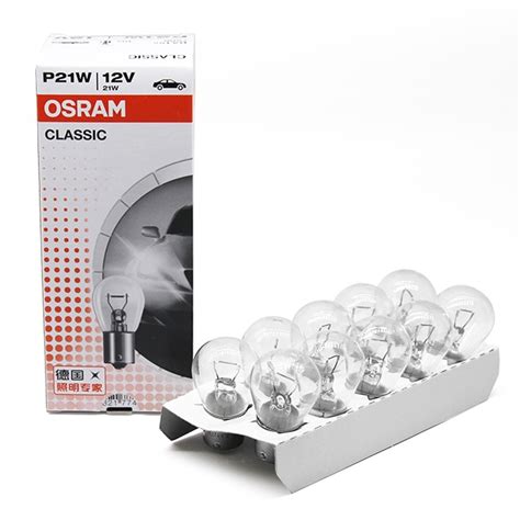 Rear light bulb 1 hair (1 heart) Osram P21W 12V (Box of 10 balls ...