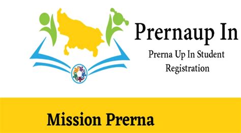 Prerna up.in : Unveiling Mission Prerna UP's Impact on Education