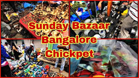 Beware Sunday Bazaar Bangalore S Chor Bazaar Chickpet Scam Exposed