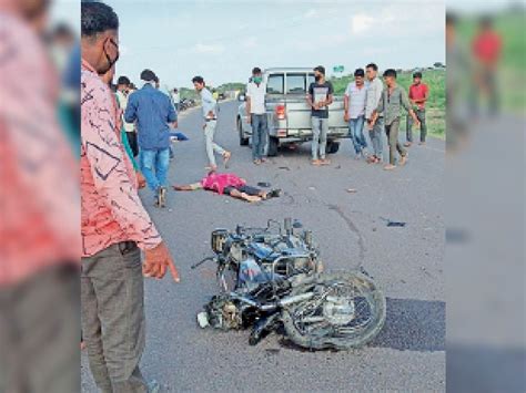 Truck Collides With Bike Two Brothers Died हादसा ट्रक ने बाइक को