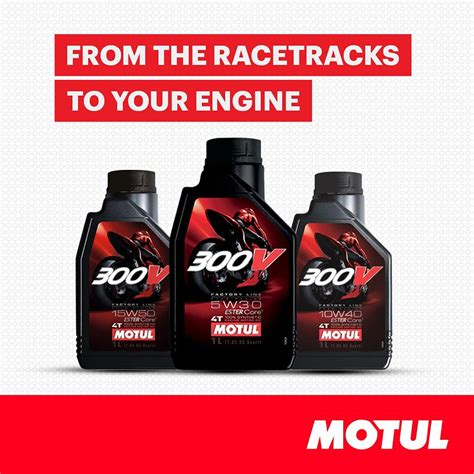 Motul V Factory Line Road Racing W L