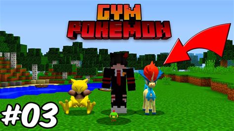 Meu Primeiro Pok Mon Lend Rio No Minecraft Pixelmon Gym Pok Mon