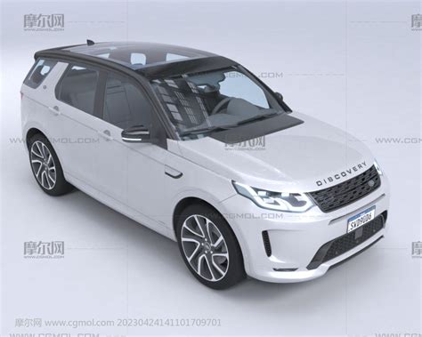 2022款路虎discoverysport汽车3dmax模型汽车模型下载 摩尔网cgmol