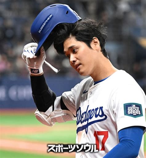 大谷翔平も超えられず韓国ドーム球場に感じた“威厳”、強打者に立ちはだかった「4mフェンス」｜スポーツソウル日本版