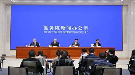 国务院政策例行吹风会：《国务院办公厅关于全面推行证明事项和涉企经营许可事项告知承诺制的指导意见》情况网上直播中国网