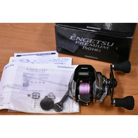 【程度良好美品】シマノ 18 炎月プレミアム 150hg 右 ハイギヤ Shimano Engetsu エンゲツ タイラバ 鯛ラバ イカメタル