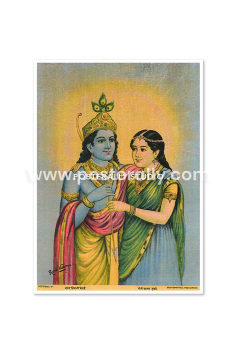 Shri Radha Krishna by Raja Ravi Varma - Buy Raja Ravi Varma Prints online by Posterally Studio