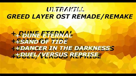 THE ULTRAKILL OST REMADE REMAKE ACT 2 GREED LAYER MIX FLP YouTube