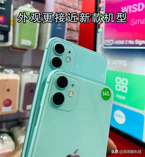 苹果11下架了吗（苹果推出iphone14后将iphone11停产下架）快乐赚