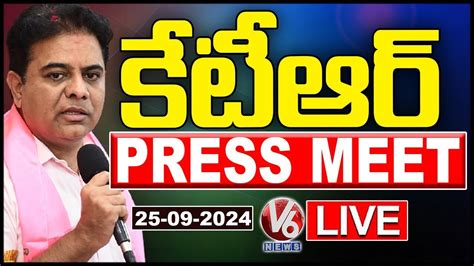 KTR Press Meet LIVE Kukatpally V6 News YouTube