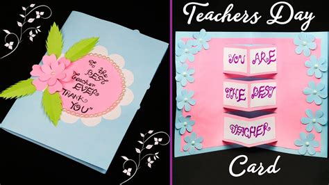 Diy Teachers Day Card Handmade Teachers Day Card Making Idea Diy